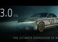 THE NEW BMW 3.0 CSL – THE ULTIMATE EXPRESSION OF M LEGACY (video)